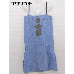 ◇ MAR ENTERPRISE 刺繍 ストライプ ノースリーブ 膝丈 ワンピース ブルー ホワイト系 レディース  【中古】 【1109080014279】のサムネイル