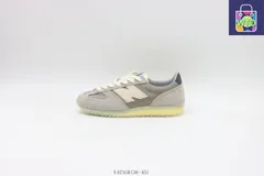 【今日特価】New Balance U471GR Grey ニューバランス U471GR グレー-WTO輸入2