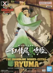 【中古】フィギュア リューマ 「MONSTERS 一百三情飛龍侍極」 DXF～THE GRANDLINE SERIES～EXTRA RYUMA