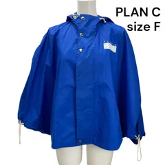 ⭐️美品⭐️ PLAN C ピーコート Pコート