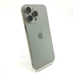 iPhone 15 Pro Max ナチュラルチタニウム 256GB - メルカリ