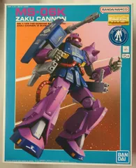 2025年最新】MG ザクキャノン Zガンダム verの人気アイテム