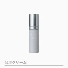 新品・未使用・未開封】ビューティフルスキン バランスケアジェル