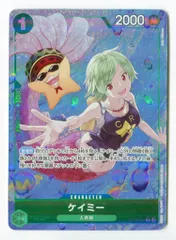 2025年最新】kayme 9の人気アイテム - メルカリ 