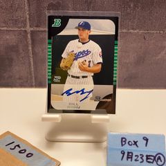 Brady House MLB トレーディングカードシリアル8/50 - メルカリ