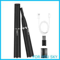 【新着商品】眉毛シェーバー フェイスシェーバー まゆげカッター メンズ 電動シェーバー 2023革新モデル USB充電池 眉剃り 顔そり 頬 腕 脇 足 ムダ毛処理 眉コーム付き 内刃水洗い可能 日本語取扱説明書付きのサムネイル