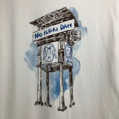 PATAGONIA NO ISHIKI DAM  MADE IN USA プリントTシャツ　NO 石木ダム サイズM　06071316　01