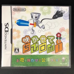 中古 DS 咲かせて！ちびロボ！
