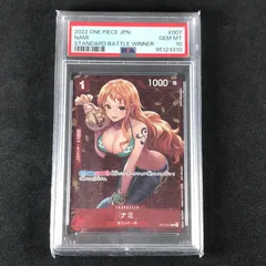 ワンピーズカードゲーム スタンダードバトル 12月優勝記念品 ST01/007H1 パラレル)ナミ プロモカード PSA10
