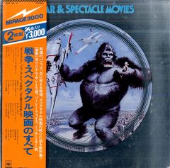 12インチ2枚 / ZEEBRA(ジブラ) / Im Still No.1 (1998年・UBG