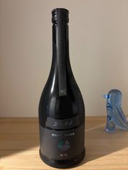 新政 山吹タンジェリン 2025 新品 - メルカリ