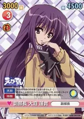 2025年最新】ヴィクトリースパークの人気アイテム - メルカリ