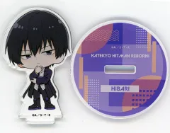 【中古】アクリルスタンド・アクリルパネル 雲雀恭弥 ミニアクリルスタンドフィギュア 「くじ引き堂 家庭教師ヒットマンREBORN! オンラインくじ Vol.1」 B-5賞