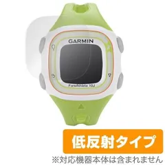 2025年最新】garmin foreathlete 10jの人気アイテム - メルカリ