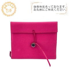 HERMES エルメス セリエ ブックカバー ピンク レディース ブランド