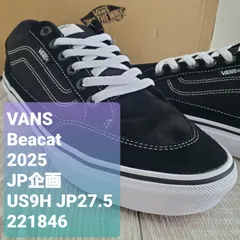 VANSバンズ■新品未使用 廃盤 日本企画 2025年 BEACAT ベアキャット US9.5 JP27.5cm 黒 本革 スエード×キャンバス 定価9680