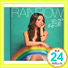 2026年最新】ナオ・オブ・ナオの人気アイテム - メルカリ