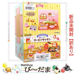 [bn:11]  【未開封】【訳あり】 リーメント 星のカービィ はらぺこカービィキッチン 全8種セット/BOX//◆新品Sa