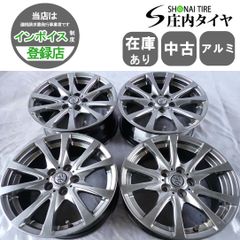 4本SET 会社宛送料無料 15×6.5J デザイン アルミ 5穴 PCD 100mm +40 ハブ径54mm プリウス カローラセダン ツーリング ウィッシュ NO,W0067