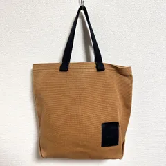 訳あり イルビゾンテ キャンバストートバッグ A4可 ブラウン ユニセックス