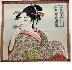 ジャガード織マット　No.27　日本の原景　喜多川歌麿　ビードロを吹く女　３０ｃｍｘ２７ｃｍ