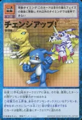 2025年最新】旧デジモンカードの人気アイテム - メルカリ