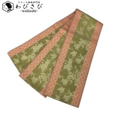 Item thumbnail for item e717175a-378e-41da-9fac-7207bc744447