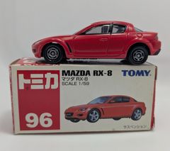 トミカ No.96 MAZDA RX-8 マツダ TOMY
