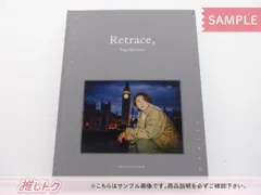 Retrace, 京本大我　写真集　ファミクラストア　通常版　特典付 京本大我写真集「Retrace,」 | ファミクラストア オンライン