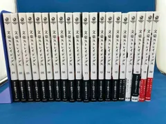 文豪ストレイドッグス キャンバスアート 芥川龍之介 谷崎潤一郎