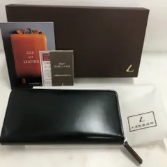 【限定sale】土屋鞄 長財布 コードバン 深緑 dark green 中古美品 限定sale】土屋鞄 長財布 コードバン 深緑 dark green 中古美品