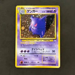 2025年最新】ポケモンカード 旧裏 まとめ売りの人気アイテム