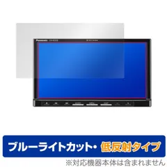 2026年最新】 CN-HE01WD の人気アイテム - メルカリ