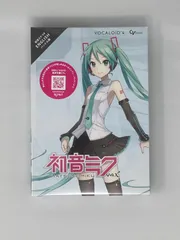 2024年最新】初音ミクv4x バンドルの人気アイテム - メルカリ