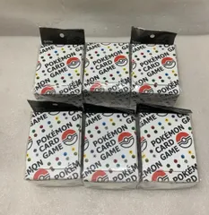 2025年最新】仕切り板 ポケカの人気アイテム - メルカリ