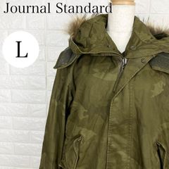 ジャーナルスタンダード Journal Standard L モッズコート カモフラ柄