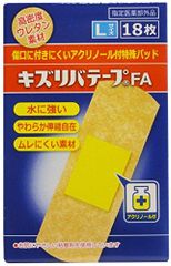 Item thumbnail for item 53160dd0-7a17-4960-a8d8-60c94decf3d0