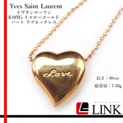 2025年最新】YSL K18 ネックレスの人気アイテム - メルカリ 2025年最新】YSL K18 ネックレスの人気アイテム - メルカリ