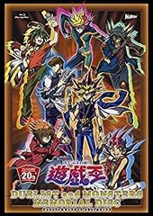 遊戯王 ダンジョンダイスモンスターズ ポスター プレミアム