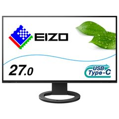 【在庫セール】EV2781-BK FlexScan (27.0型モニター/2560×1440/USB EIZO Type-C対応/アンチグレアIPS/疲れ目軽減/ブラック)