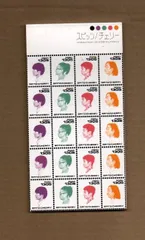 2026年最新】チェリー スピッツの人気アイテム - メルカリ