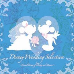 Disney Wedding Selection-Eternal dream of Mickey and Minnie. 디즈니 웨딩 셀렉션 이터널 드림 오브 미