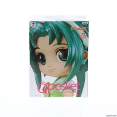 キュアミント B(特別カラー) Q posket-CureMint- Yes!プリキュア5GoGo! フィギュア プライズ(38753) バンプレスト