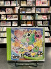 【新品】【CD】ギミック！　アレンジ　サウンドトラック　GIMMICK! OFFICIAL ARRANGED SOUNDTRACK　サンソフト　SUNSOFT　ファミコン　NES　影山雅志　EIJI KAGEYAMA