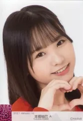 2025年最新】本郷柚巴 チェキの人気アイテム - メルカリ