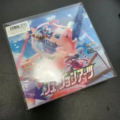 2023年最新】フュージョンアーツ box 未開封の人気アイテム - メルカリ