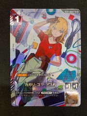 ファイナルファンタジー ユニバーサルスタジオジャパン 限定 クラウド 缶バッジ ファイナルファンタジー ユニバーサルスタジオジャパン 限定