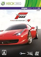 【中古-非常に良い】Forza Motorsport 4(通常版) - Xbox360