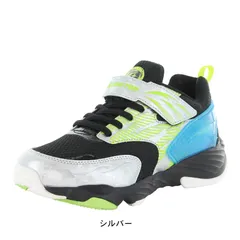 再販なし 子供靴 スニーカー 通学 運動会 マジック ベルクロ 男の子用 ムーンスター スキルシューター 風スキル キッズ ジュニア 子供 運動靴 小学生 tmsk0002 シルバー 20.0cm