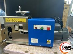 ●【送料無料/法人様限定】【中古品】西田製作所 NC-CV500 廃電線ストリッピングマシン 単相100V 50/60Hz 【西濃発送/一部地域を除く】